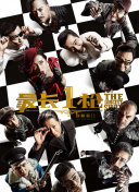 91小视频免费看