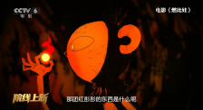 mm131周于希